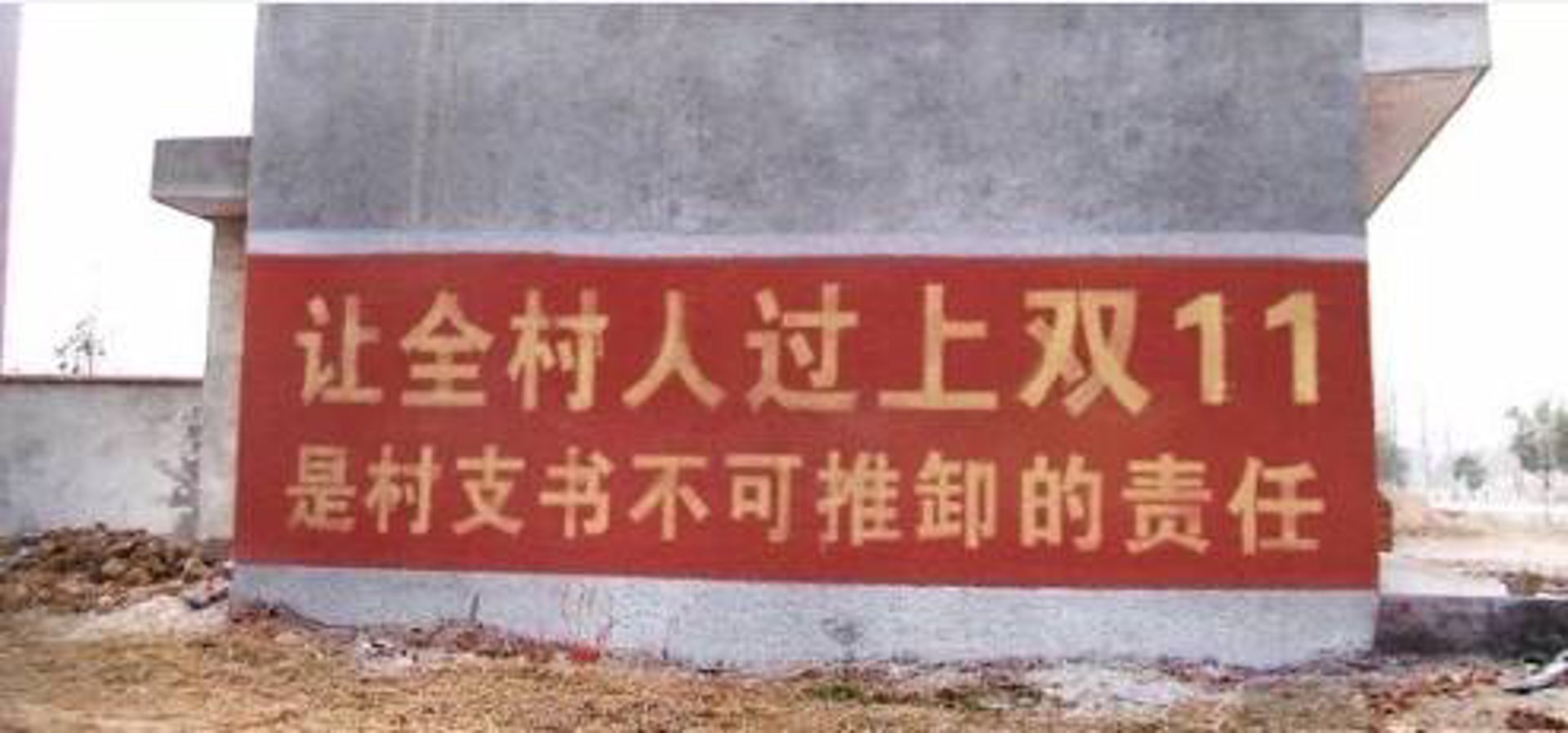 茜辞电子商务
